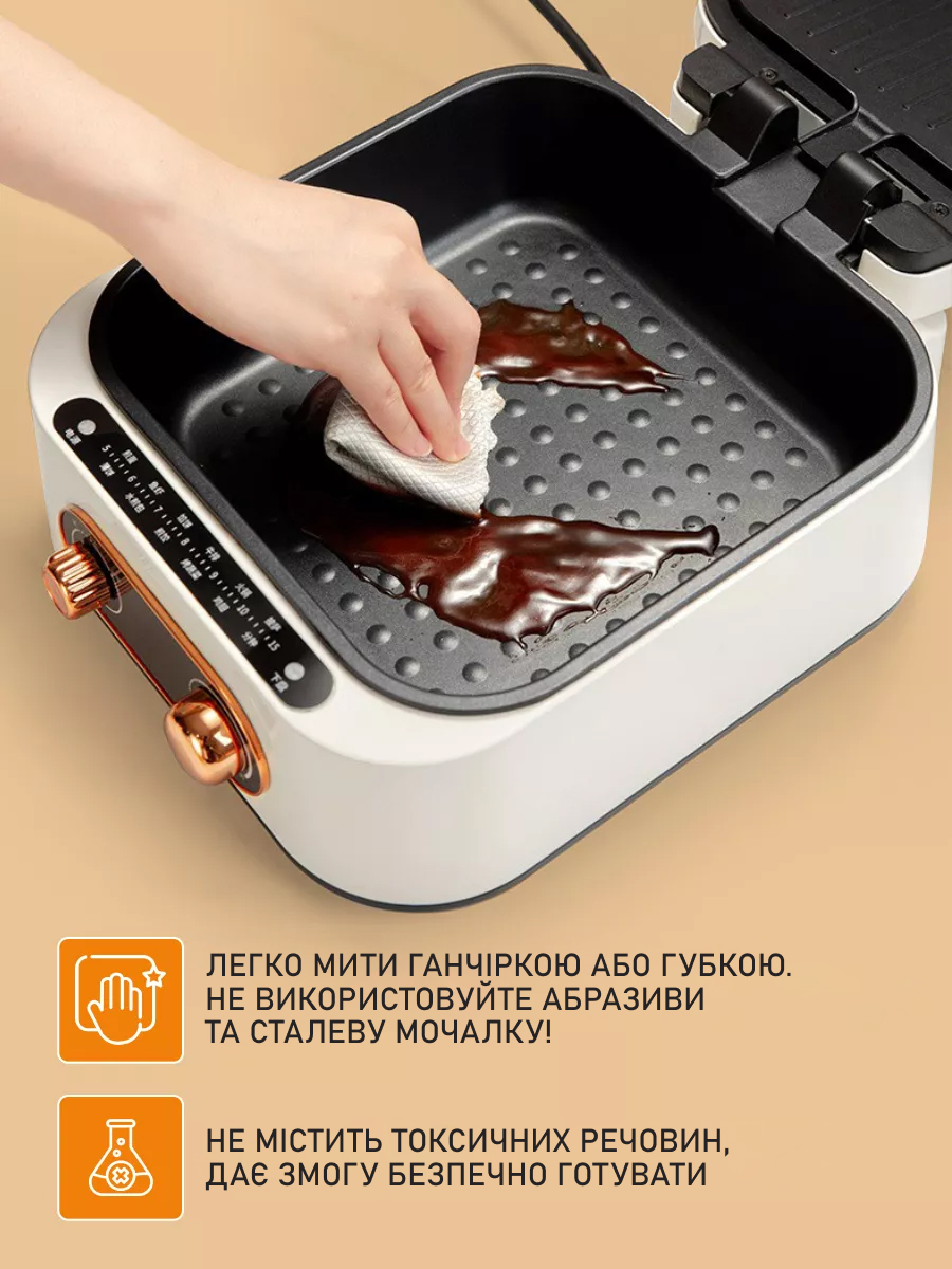 Мультипекар 7 в 1 — Домашня кулінарна станція купити в Україні